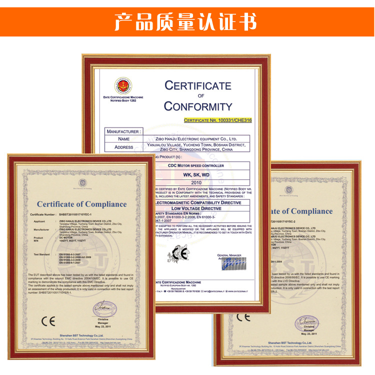 億貝斯特新款出口超靜音打蛋機(jī)商用奶油機(jī)7L專(zhuān)業(yè)打鮮奶機(jī)和面機(jī)