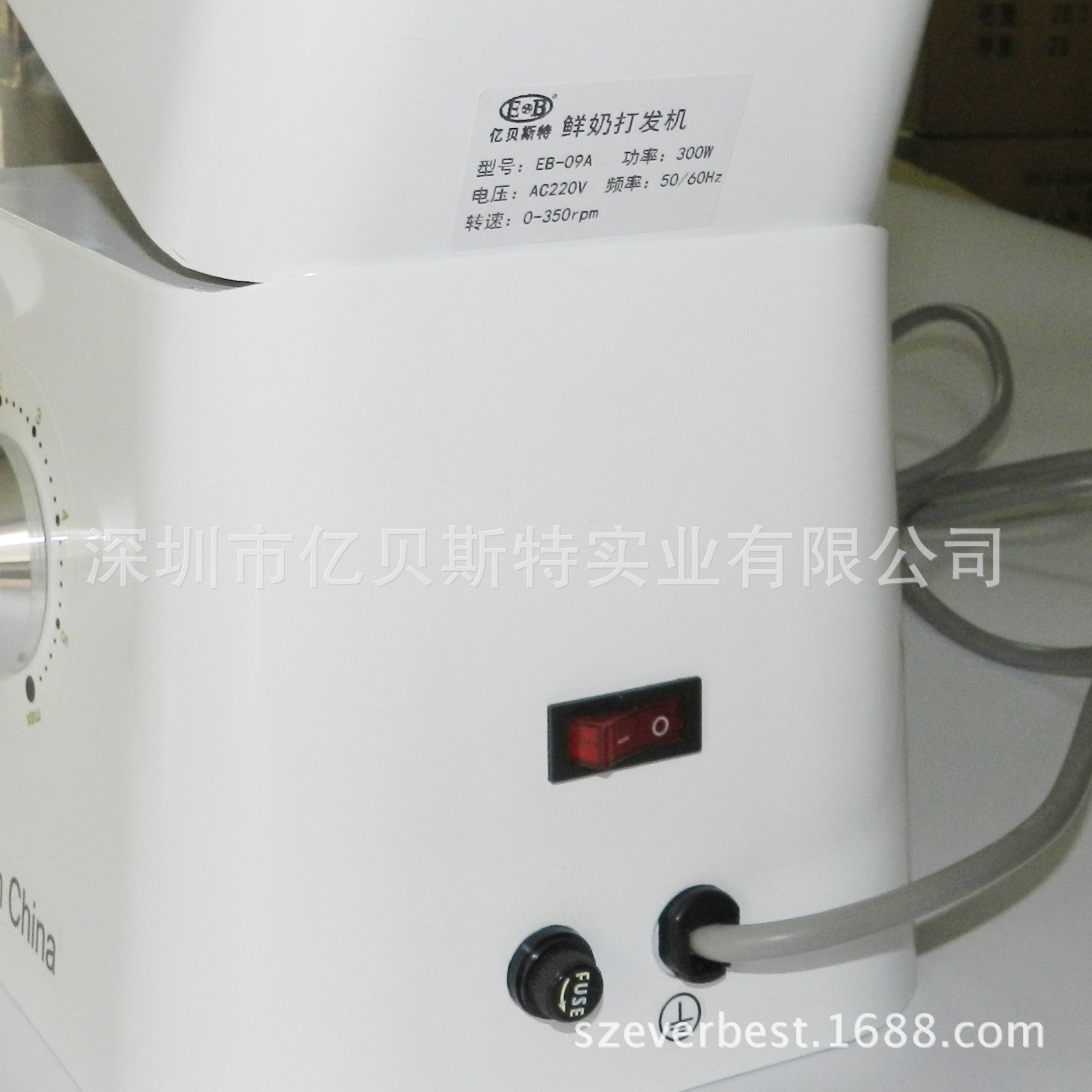 億貝斯特新款出口超靜音打蛋機(jī)商用奶油機(jī)7L專(zhuān)業(yè)打鮮奶機(jī)和面機(jī)