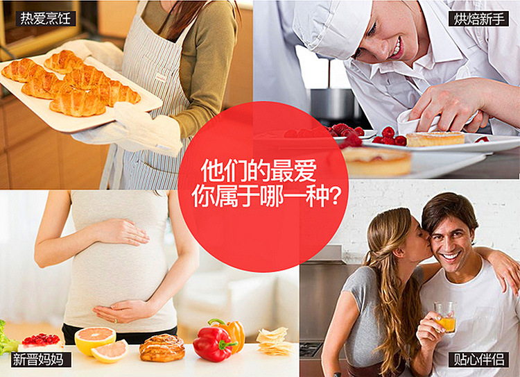 奇博士商用奶蓋機(jī) 奶油鮮奶機(jī)攪拌機(jī)7L大容量 和面打蛋器打發(fā)機(jī)