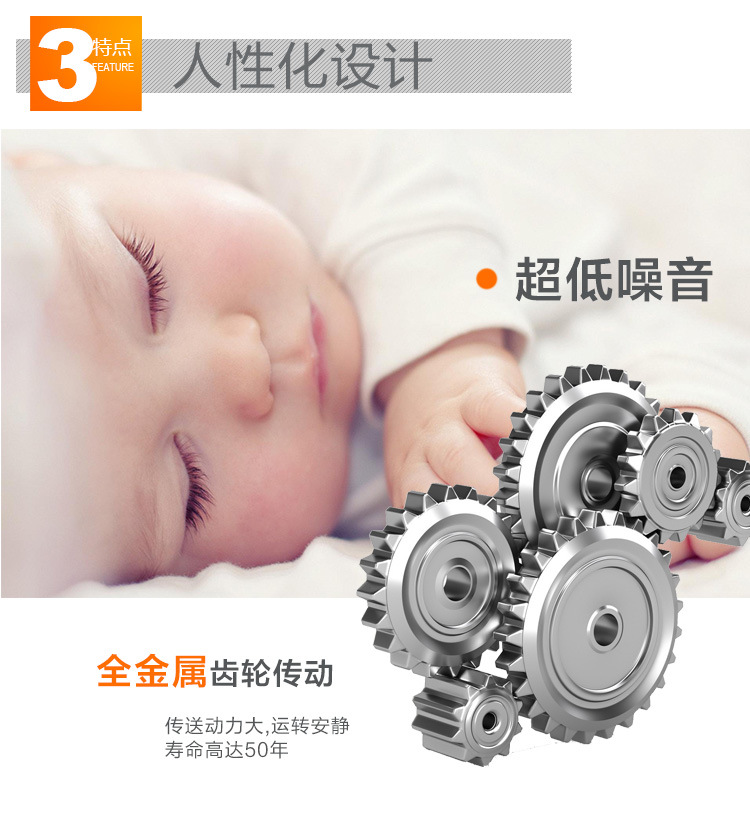 攪拌機(jī)10升_10