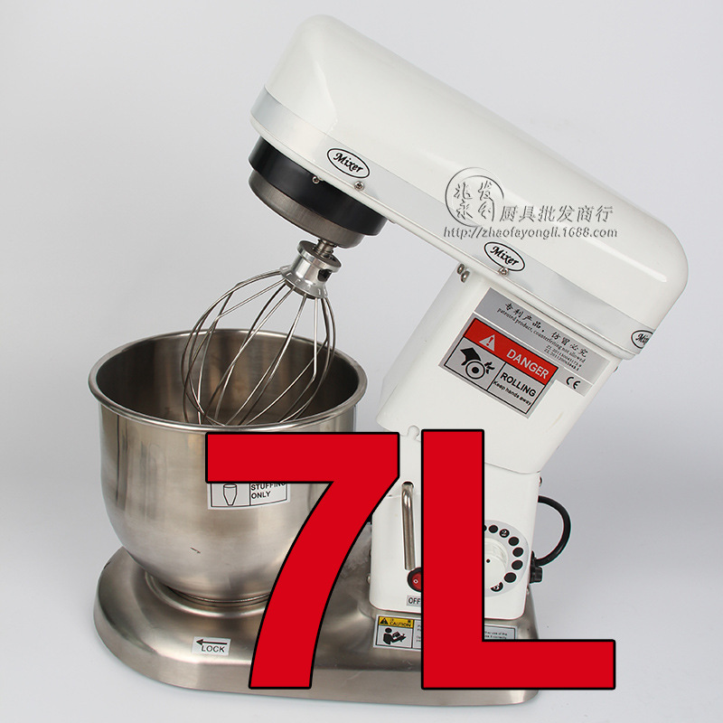 盛利 奶油機(jī) 攪拌機(jī) 和面機(jī) 商用家用全自動(dòng)智能 鮮奶機(jī) 打蛋機(jī)