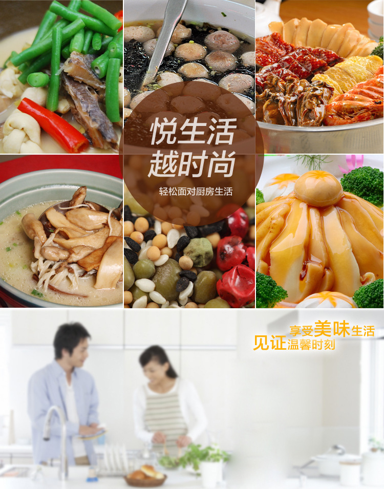 批發鋁制商用多功能不粘燒烤盤 日式方形諸葛烤魚爐便攜酒精爐