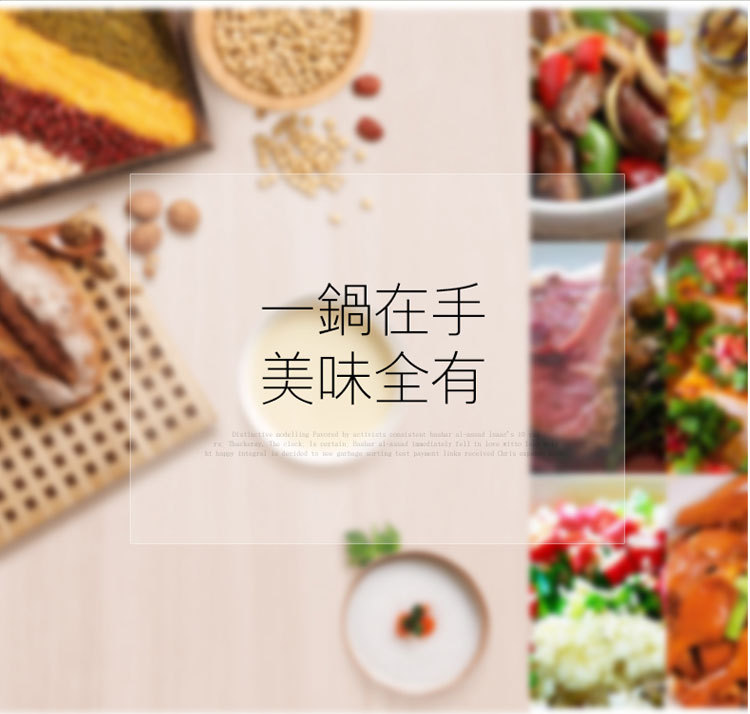 批發鋁制商用多功能不粘燒烤盤 日式方形諸葛烤魚爐便攜酒精爐