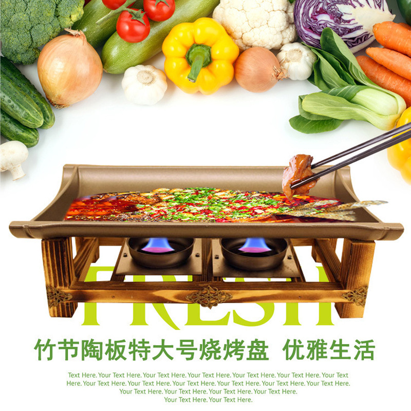 批發鋁制商用多功能不粘燒烤盤 日式方形諸葛烤魚爐便攜酒精爐