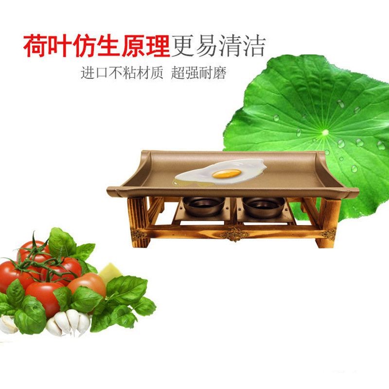 批發鋁制商用多功能不粘燒烤盤 日式方形諸葛烤魚爐便攜酒精爐