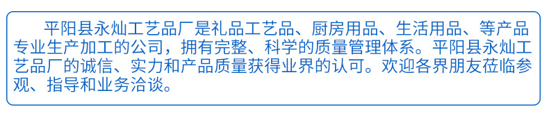 內(nèi)頁_21