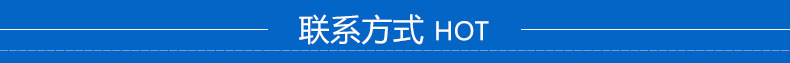 內(nèi)頁_24