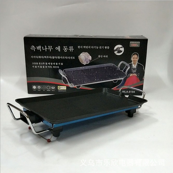 多功能家用無煙電燒烤爐 不粘烤盤 烤肉機(jī)長(zhǎng)方形燒烤盤 禮品批發(fā)