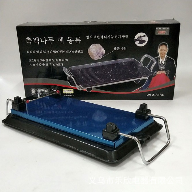 多功能家用無煙電燒烤爐 不粘烤盤 烤肉機(jī)長(zhǎng)方形燒烤盤 禮品批發(fā)