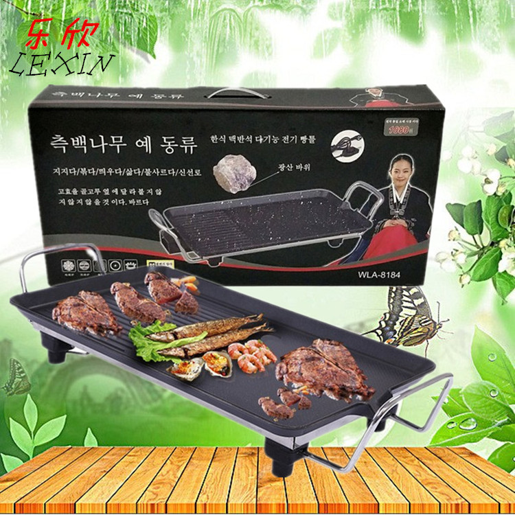 多功能家用無煙電燒烤爐 不粘烤盤 烤肉機(jī)長(zhǎng)方形燒烤盤 禮品批發(fā)