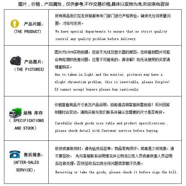 優(yōu)質(zhì)供應(yīng)不銹鋼烤盤 煎盤 鐵板燒 不銹鋼長方形托盤食堂飯菜烤盤
