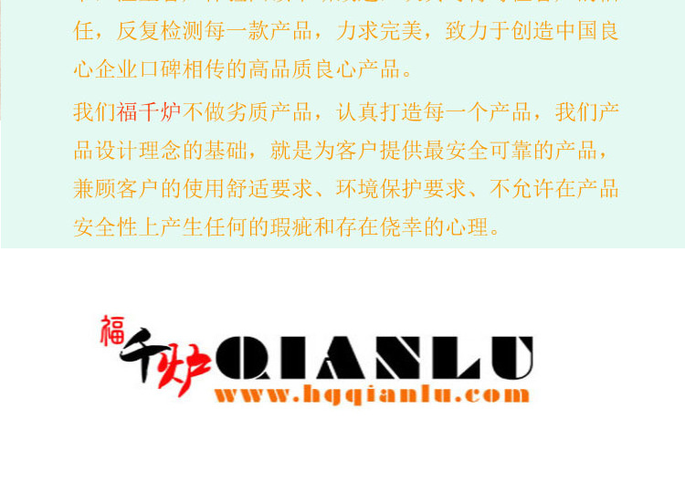 295mm烤盤韓式烤肉不粘無煙耐高溫圓形煎盤平烤盤燒烤爐盤