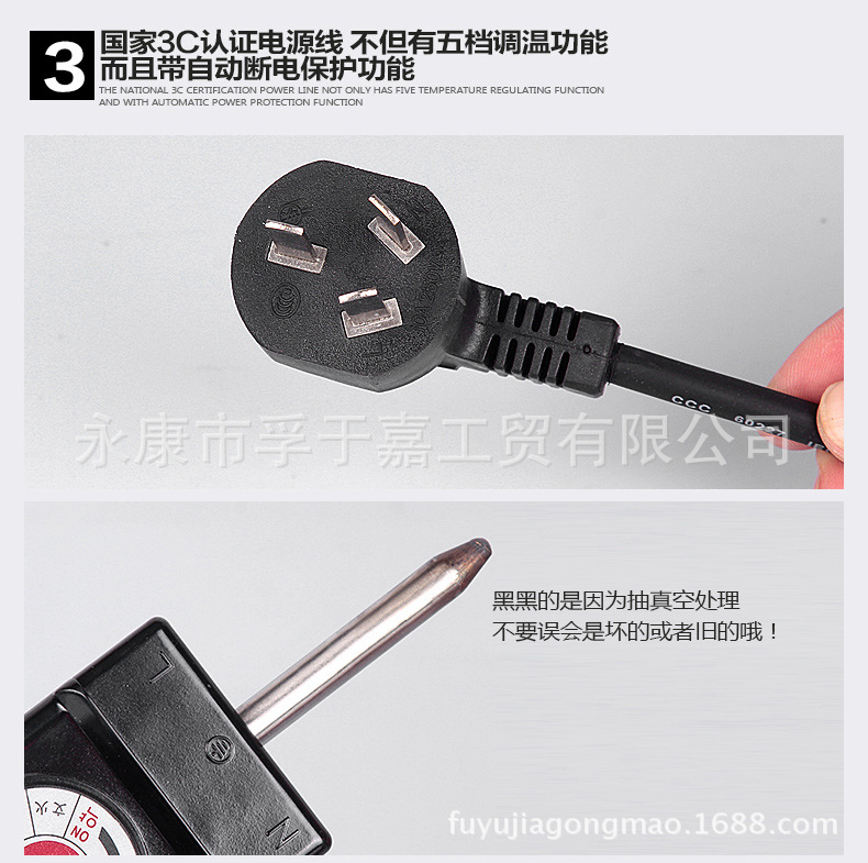 孚嘉電烤盤 正品韓式韓國(guó)烤肉盤不銹鋼燒烤爐 4-5人廠家批發(fā)定制