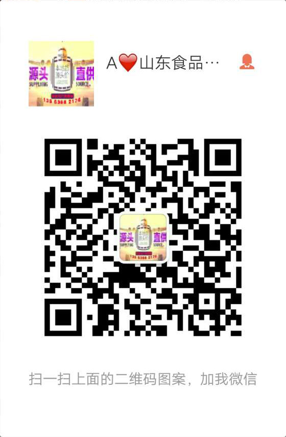 供應(yīng)小型豆干加工設(shè)備 牛肉干煙熏爐 肉類熟食商用煙熏設(shè)備