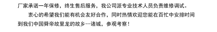 未標(biāo)題-1
