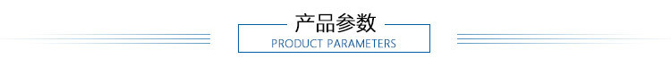 臘肉烤腸機械煙熏爐 節(jié)能商用不銹鋼煙熏爐 煙熏爐設備