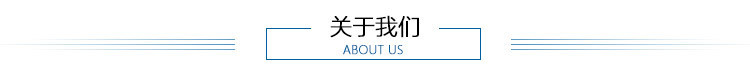臘肉烤腸機械煙熏爐 節(jié)能商用不銹鋼煙熏爐 煙熏爐設備