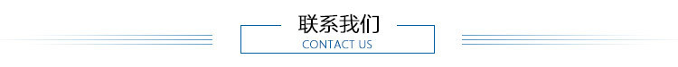 臘肉烤腸機械煙熏爐 節(jié)能商用不銹鋼煙熏爐 煙熏爐設備