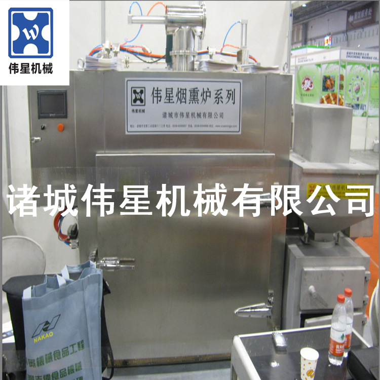 臘肉烤腸機械煙熏爐 節(jié)能商用不銹鋼煙熏爐 煙熏爐設備