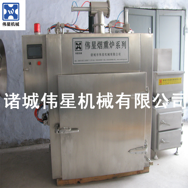 臘肉烤腸機械煙熏爐 節(jié)能商用不銹鋼煙熏爐 煙熏爐設備