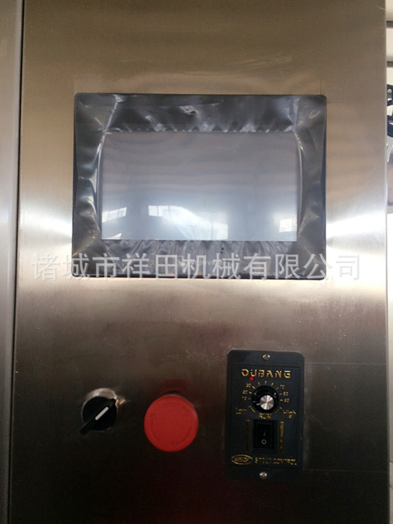 全羊煙薰爐 牛肉干煙熏爐 肉類熟食商用全自動煙薰爐設備廠可定