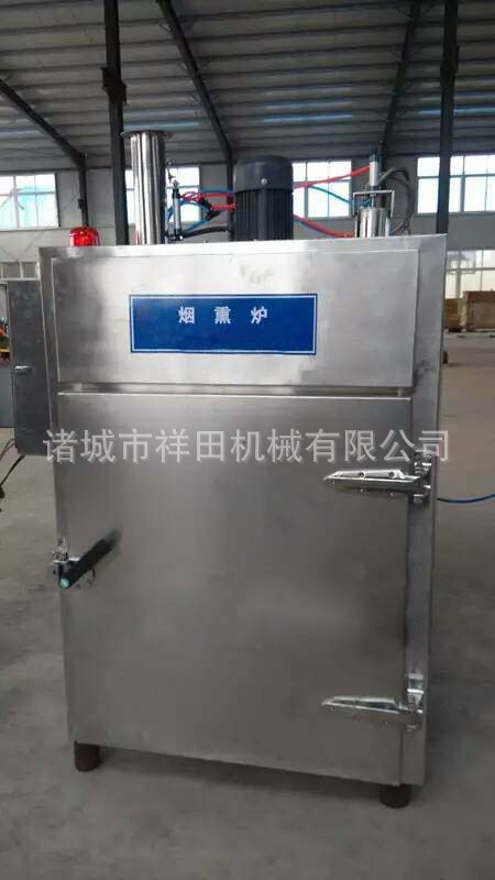 全羊煙薰爐 牛肉干煙熏爐 肉類熟食商用全自動煙薰爐設備廠可定