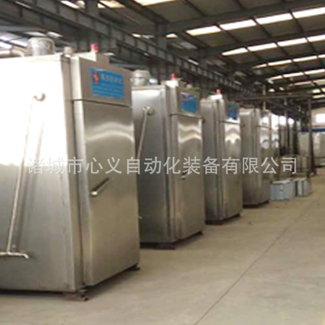 全自動(dòng)煙熏爐設(shè)備 燒豬雞鴨 烤地瓜電熱扒爐 鐵板燒設(shè)備商用