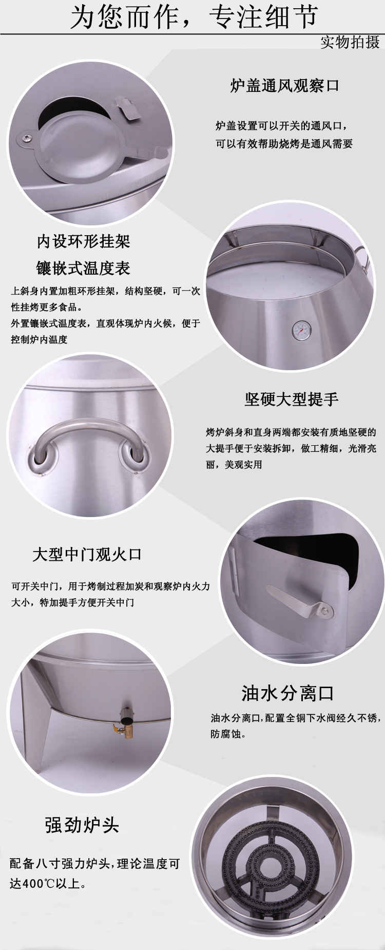 港式燃?xì)?_愛(ài)奇藝