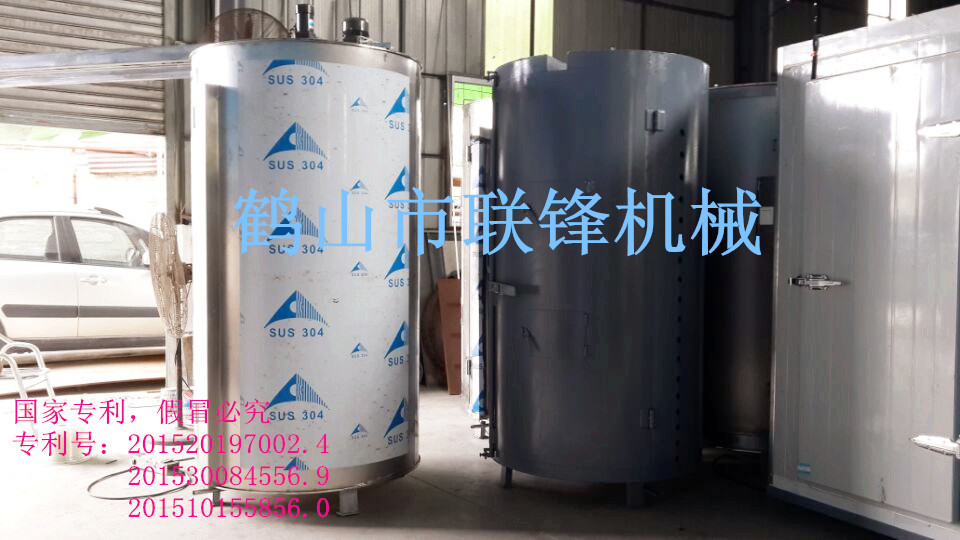 商用不銹鋼燒豬爐鐵燒豬爐電燒豬爐炭燒豬爐內(nèi)設(shè)照明燈聯(lián)鋒機械廠