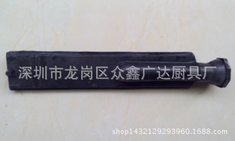 供應(yīng)商用廚具配件 長條爐頭 條型爐頭 燒豬爐專用爐頭
