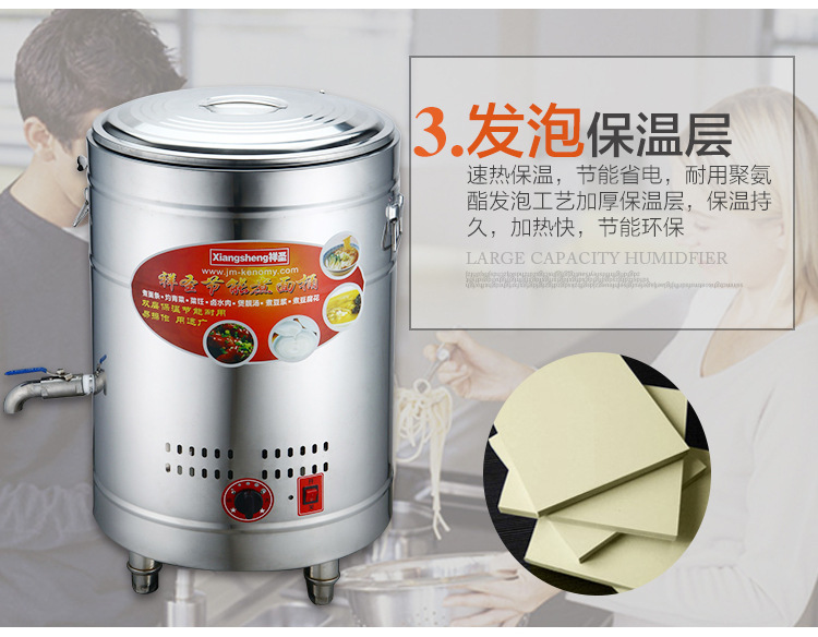 供應(yīng)不銹鋼雙層保溫節(jié)能煮面爐電熱燃?xì)舛喙δ苤竺嫱奥槔睜C湯面桶