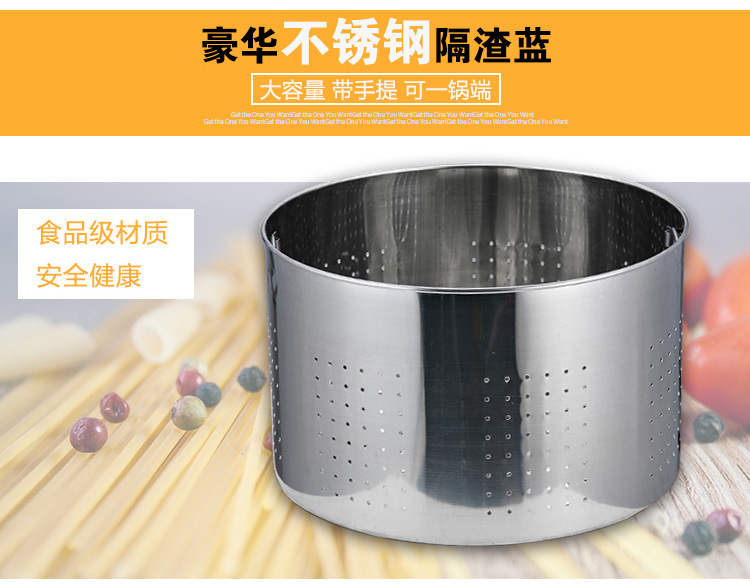 供應(yīng)不銹鋼雙層保溫節(jié)能煮面爐電熱燃?xì)舛喙δ苤竺嫱奥槔睜C湯面桶