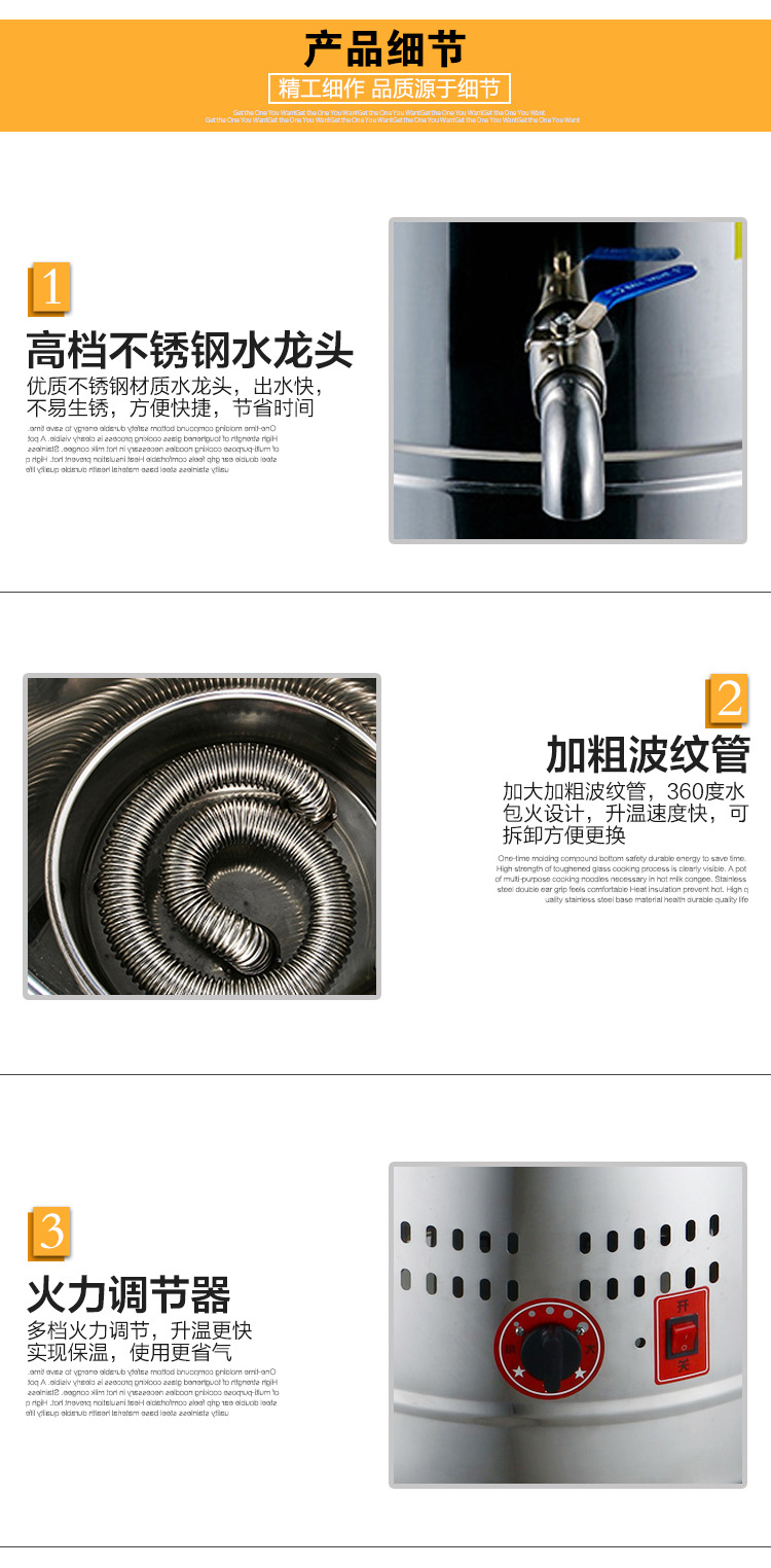 供應(yīng)不銹鋼雙層保溫節(jié)能煮面爐電熱燃?xì)舛喙δ苤竺嫱奥槔睜C湯面桶