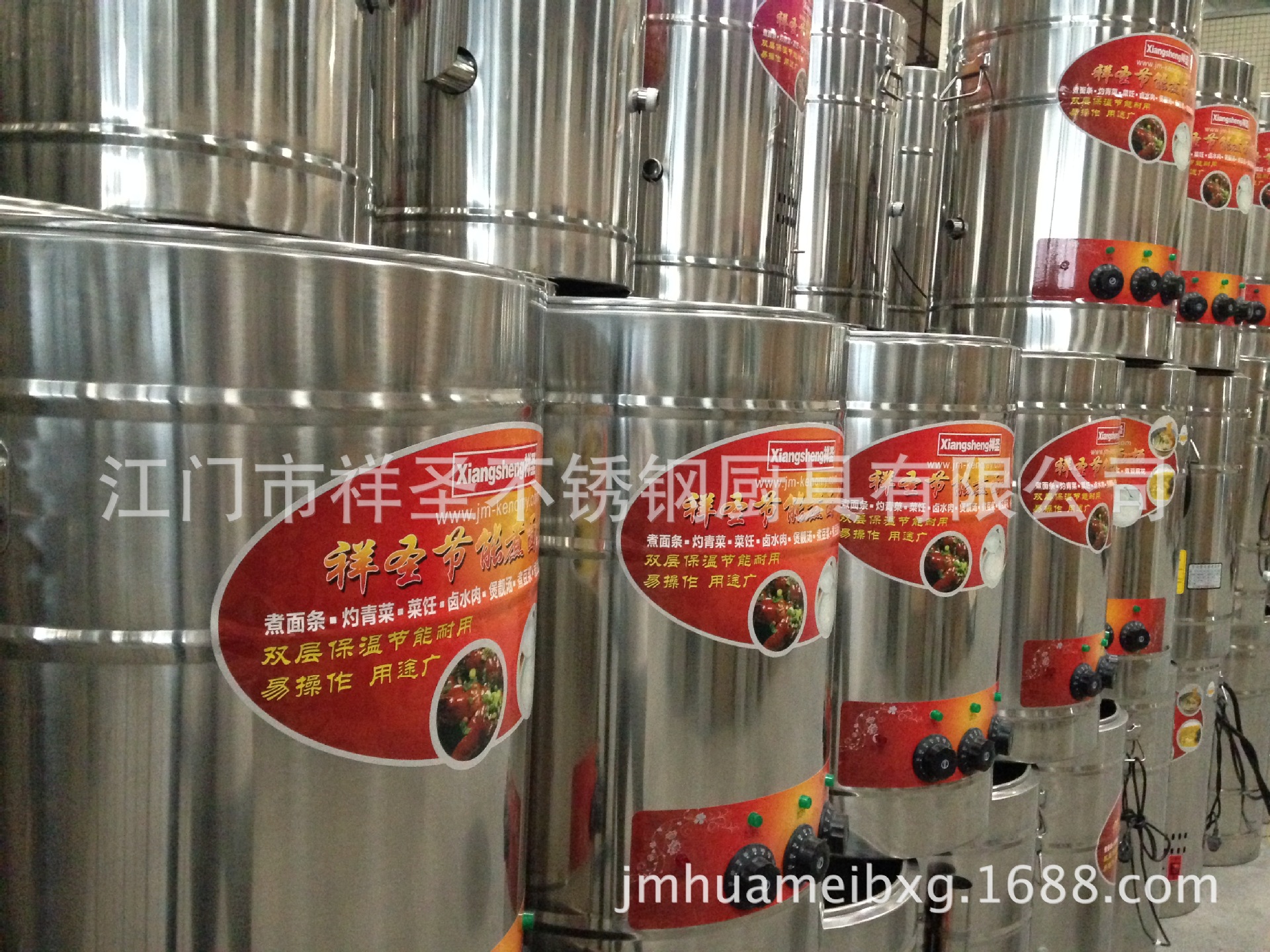 供應(yīng)不銹鋼雙層保溫節(jié)能煮面爐電熱燃?xì)舛喙δ苤竺嫱奥槔睜C湯面桶