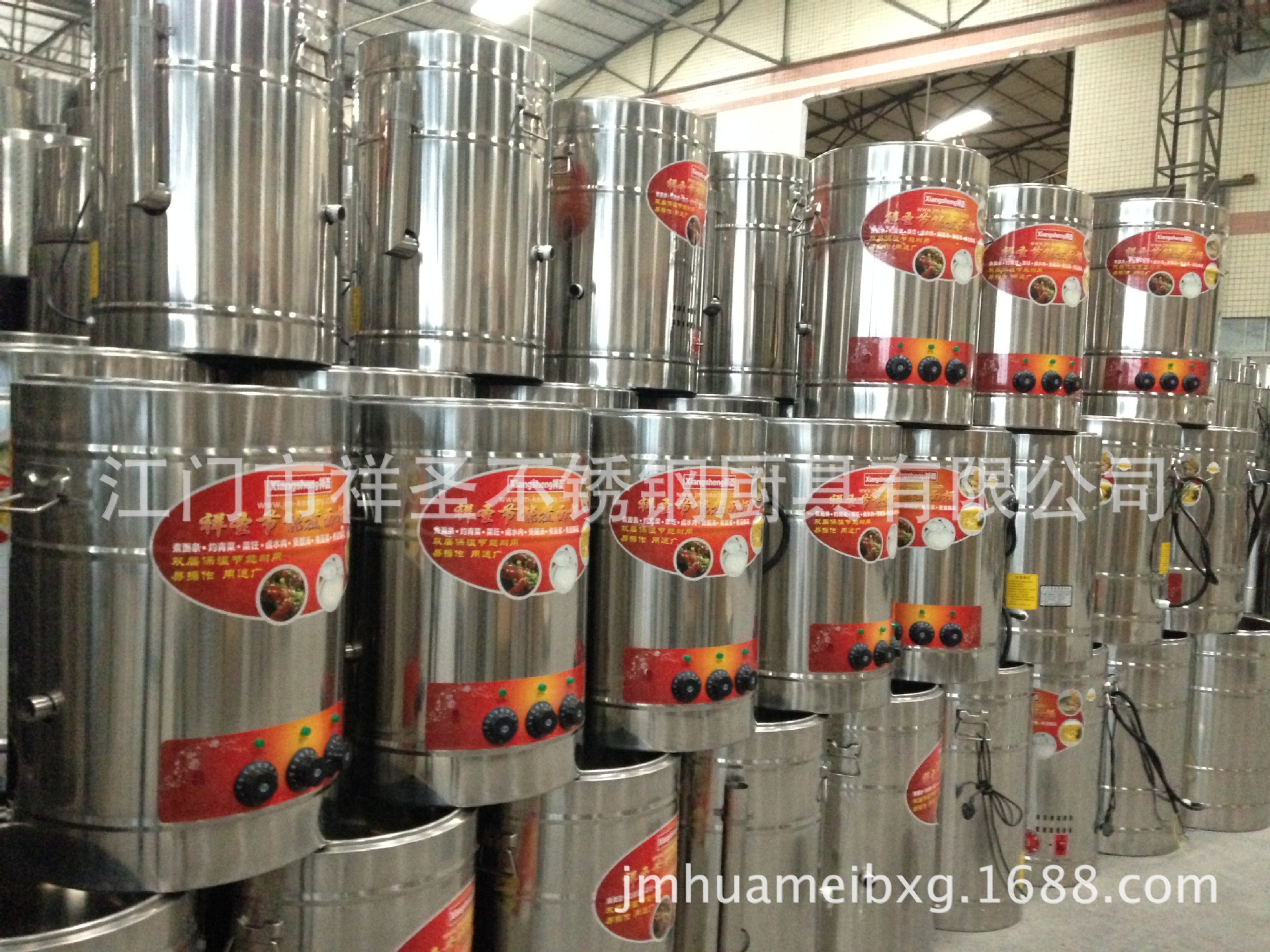 供應(yīng)不銹鋼雙層保溫節(jié)能煮面爐電熱燃?xì)舛喙δ苤竺嫱奥槔睜C湯面桶