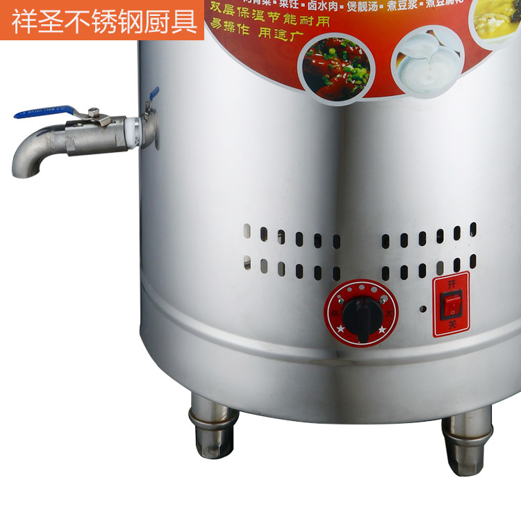 供應(yīng)不銹鋼雙層保溫節(jié)能煮面爐電熱燃?xì)舛喙δ苤竺嫱奥槔睜C湯面桶