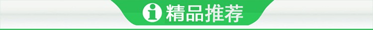 廠價(jià)直銷 木炭燒鴨爐膽 燃?xì)鉄Z爐膽 燒臘爐膽 木炭煤氣烤鴨爐膽