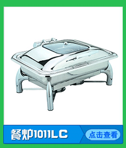 廠價(jià)直銷 木炭燒鴨爐膽 燃?xì)鉄Z爐膽 燒臘爐膽 木炭煤氣烤鴨爐膽