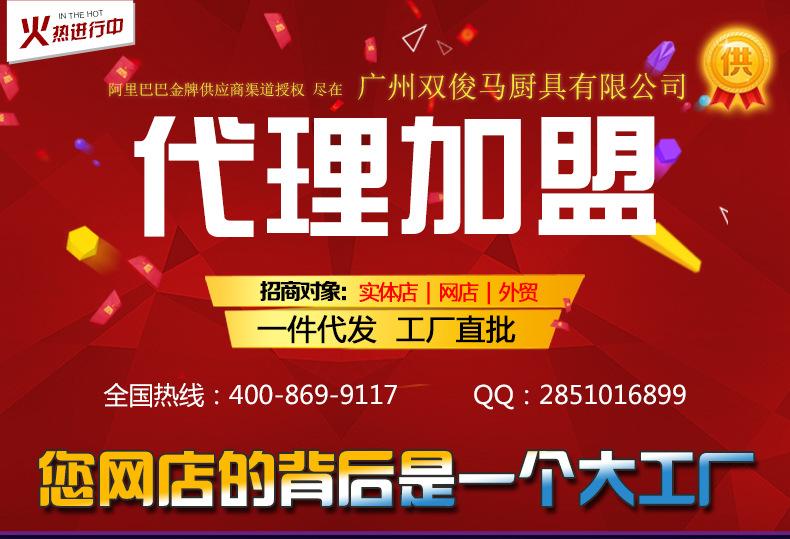 90cm型商用不銹鋼果木炭雙層保溫燒鵝爐 燒鴨爐 燒雞爐鵝 烤鴨爐
