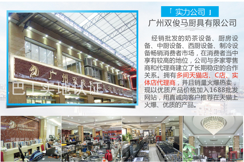 90cm型商用不銹鋼果木炭雙層保溫燒鵝爐 燒鴨爐 燒雞爐鵝 烤鴨爐