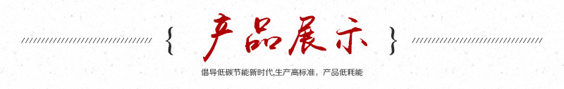 廠家直銷多種規(guī)格多功能電熱煲 商用不銹鋼電熱節(jié)能蒸煮爐【圖】