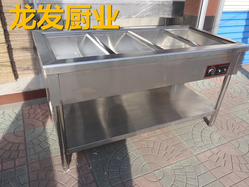不銹鋼商用保溫售飯臺(tái)三格四格五格六格自助保溫餐臺(tái)保溫菜保溫臺(tái)