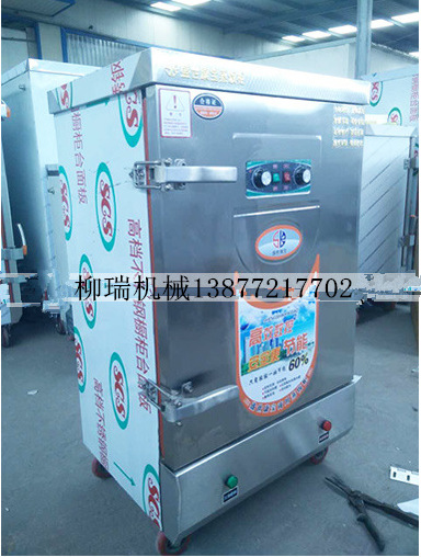 廠家供應(yīng)468101224盤不銹鋼商用饅頭包子蒸飯柜蒸箱蒸飯車機(jī)子