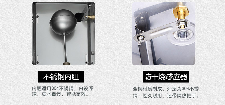悍舒全自動(dòng)不銹鋼商用電熱開水器 熱水器 開水機(jī)開水爐包郵批發(fā)