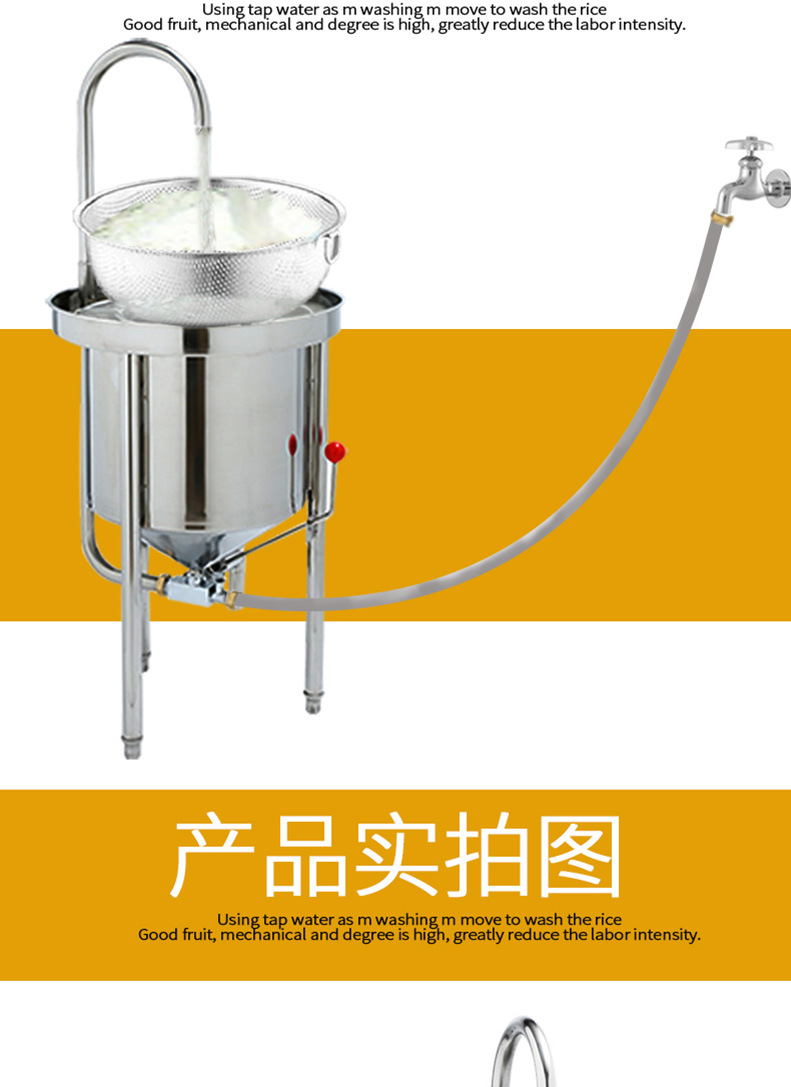 樂創(chuàng)20KG全自動不銹鋼洗米機 水壓式大型淘米機 商用洗米機正品