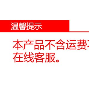 廠家直銷商用節(jié)能雙頭電熱煮面爐 不銹鋼雙頭電熱售賣臺設(shè)計定做