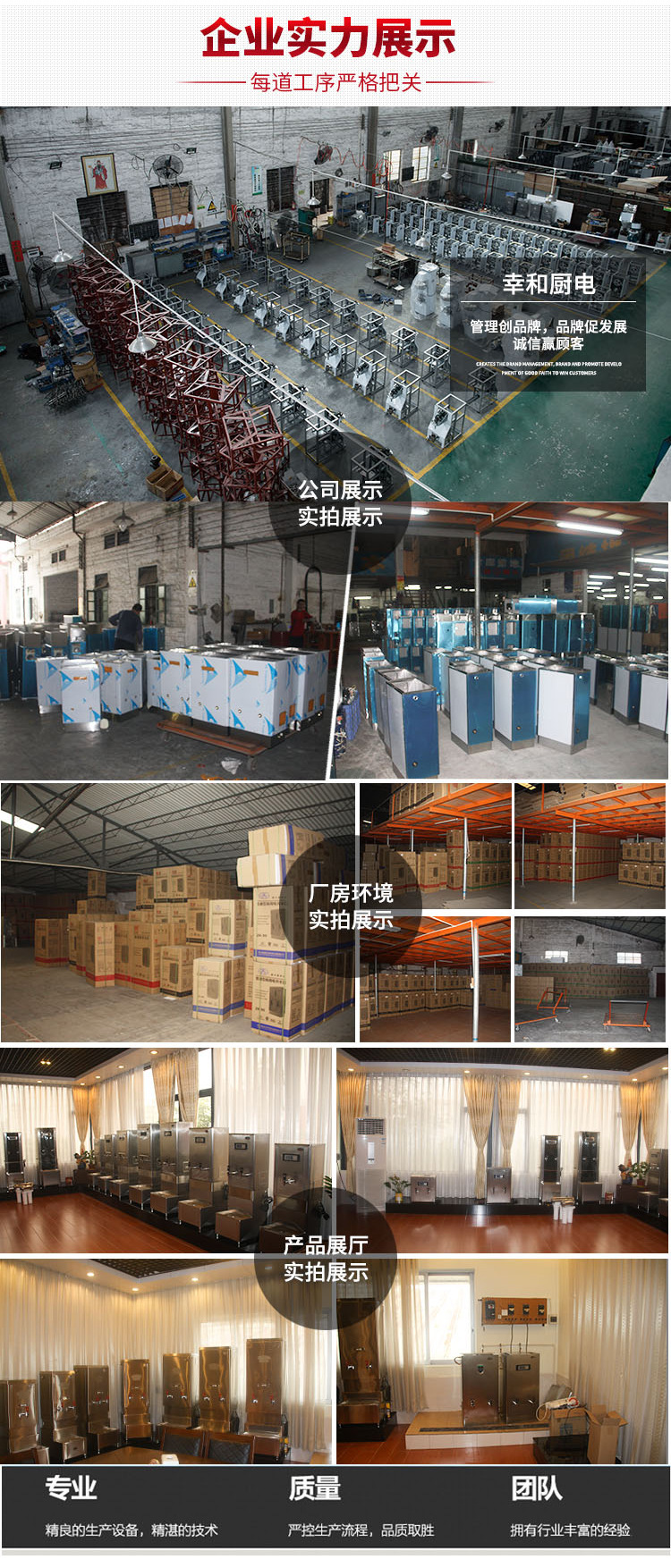 供應(yīng)土司方包整形機(jī)多功能面包 商用方包切片機(jī) 土司整形機(jī)