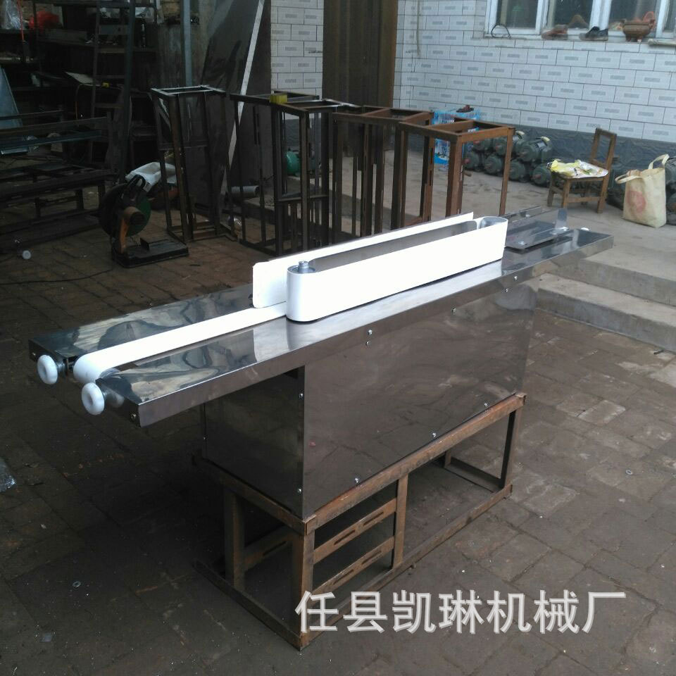 饅頭整形機(jī)