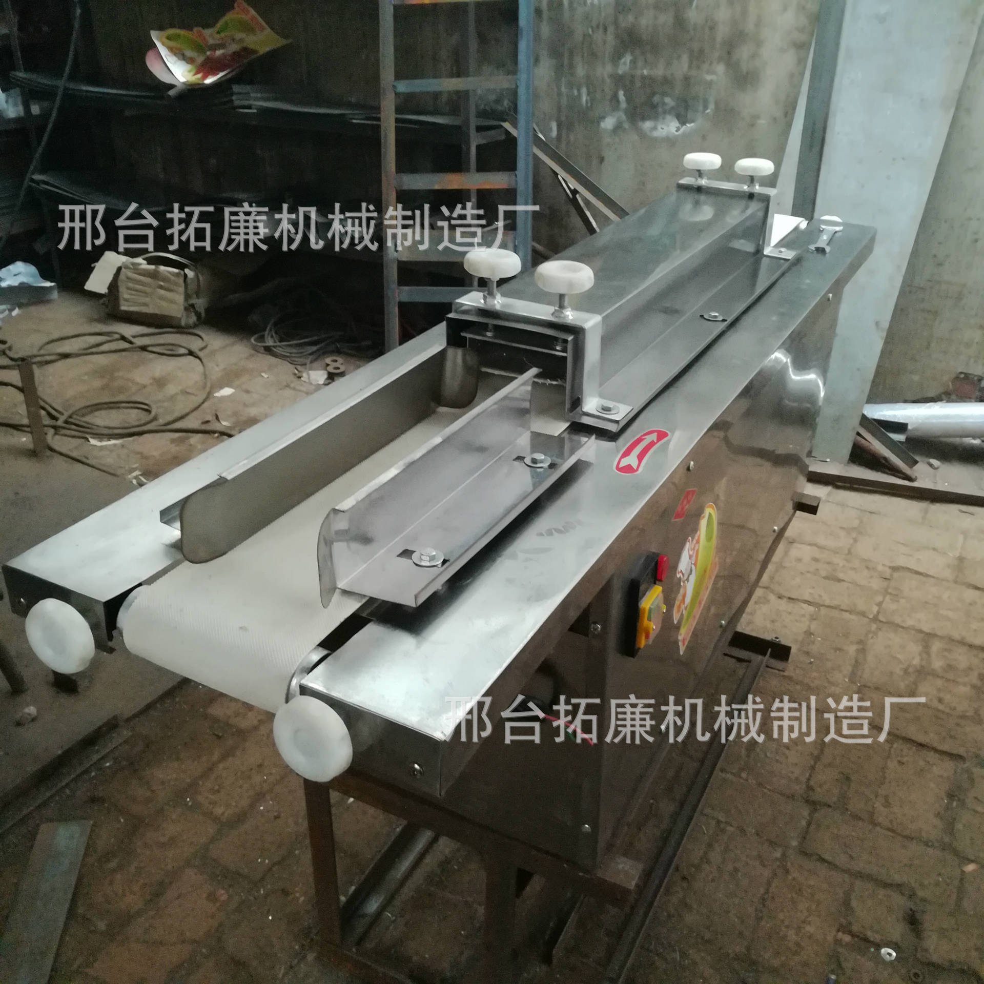 饅頭整形機饅頭機 商用饅頭整形機饅頭機饅頭成型機廠家直銷