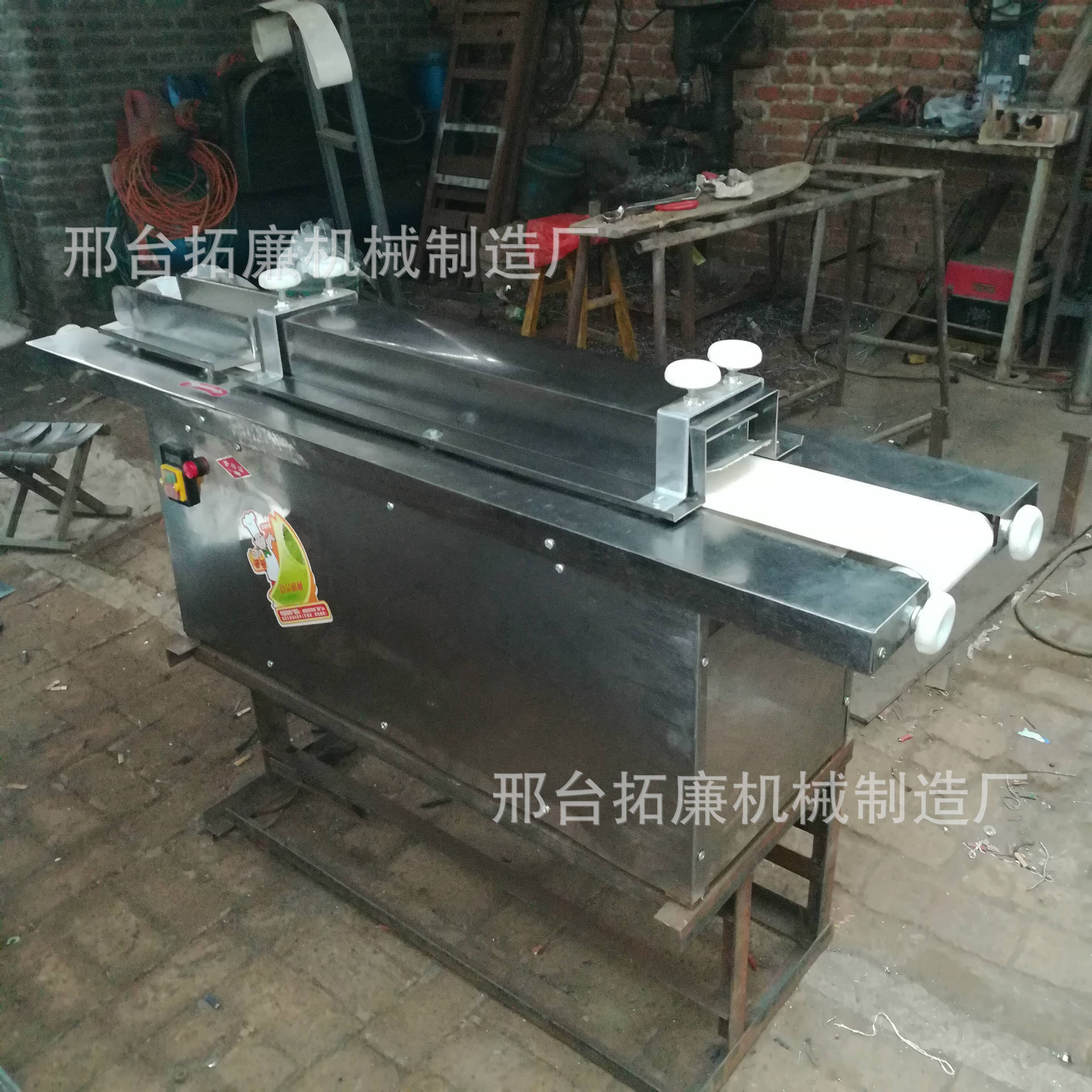 饅頭整形機饅頭機 商用饅頭整形機饅頭機饅頭成型機廠家直銷